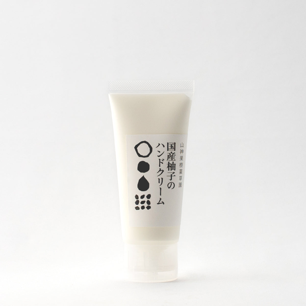 山神果樹薬草園|国産伊予柑のハンドクリーム*65g