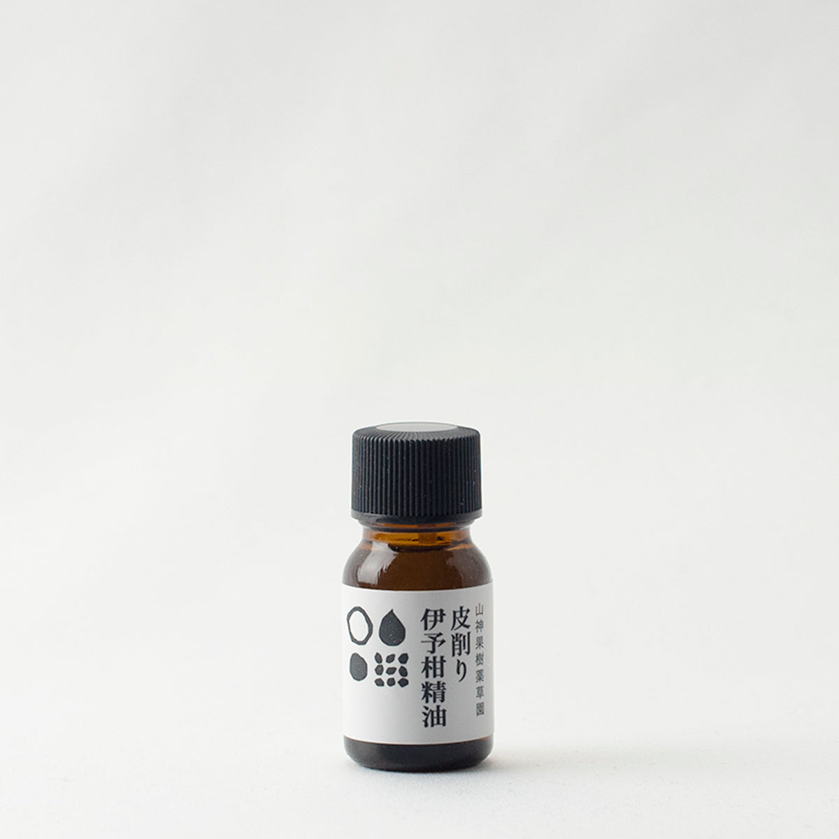 山神果樹薬草園|皮削り伊予柑精油*8mL