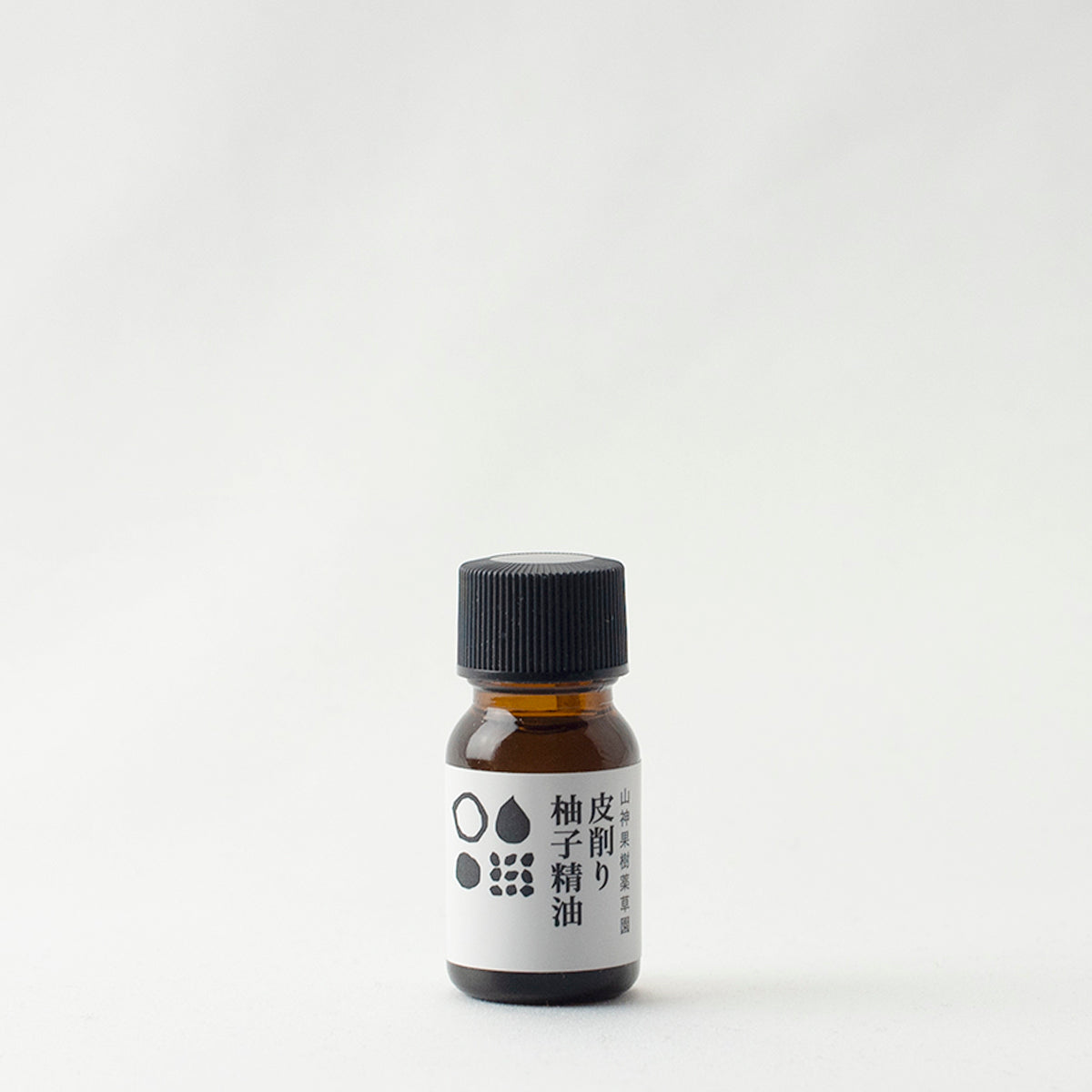 山神果樹薬草園|皮削り柚子精油