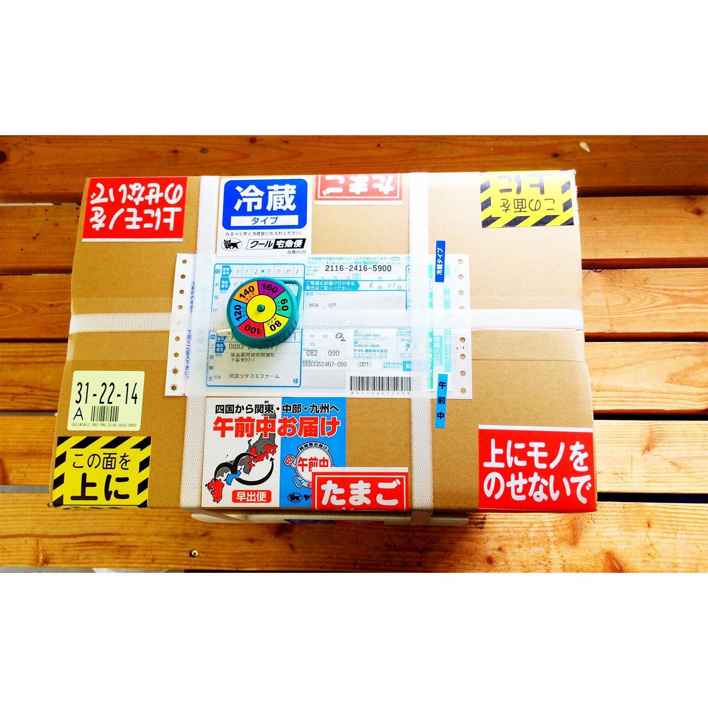 新品ダンボール