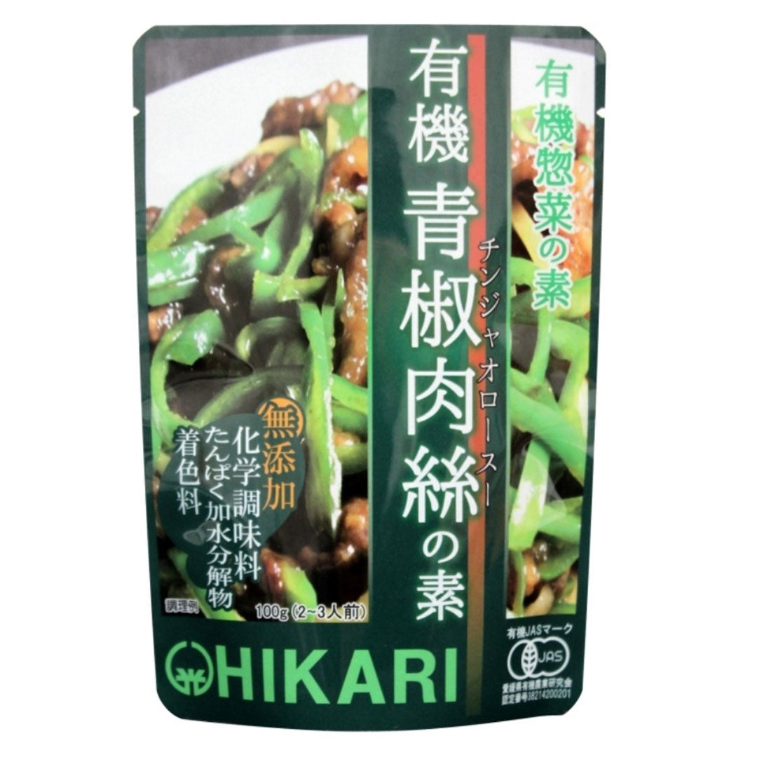 有機青椒肉絲の素画像