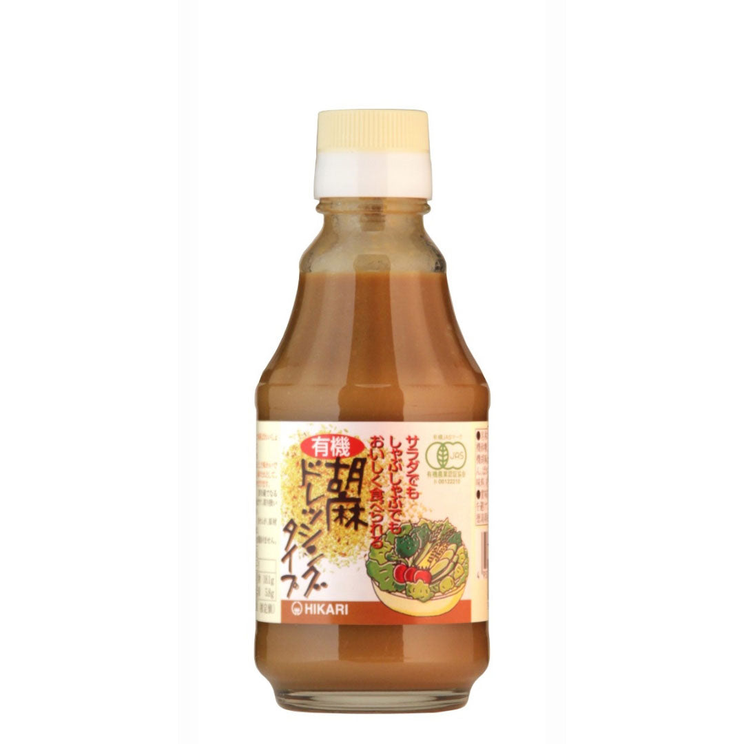 有機胡麻ドレッシングタイプ画像