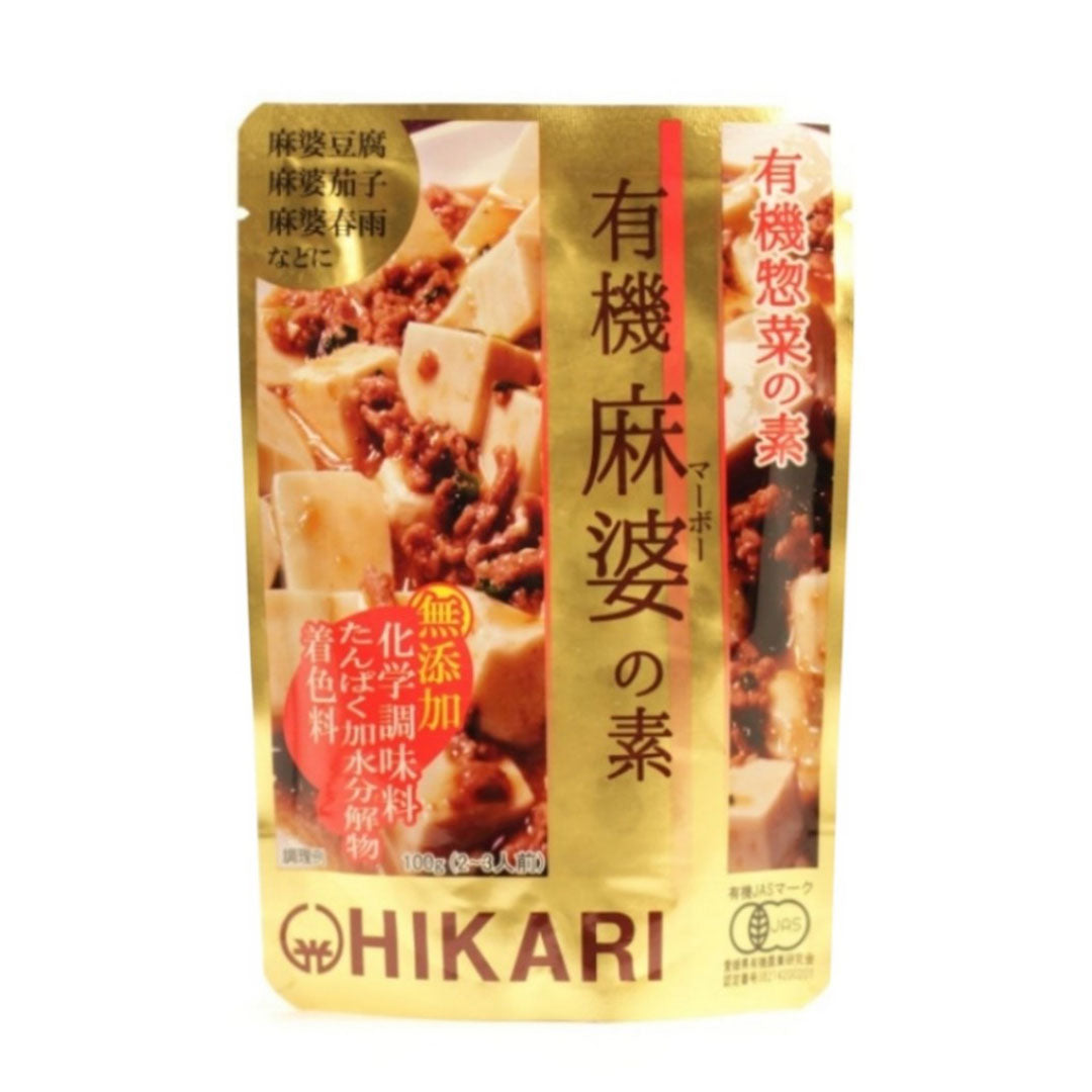 有機麻婆の素画像