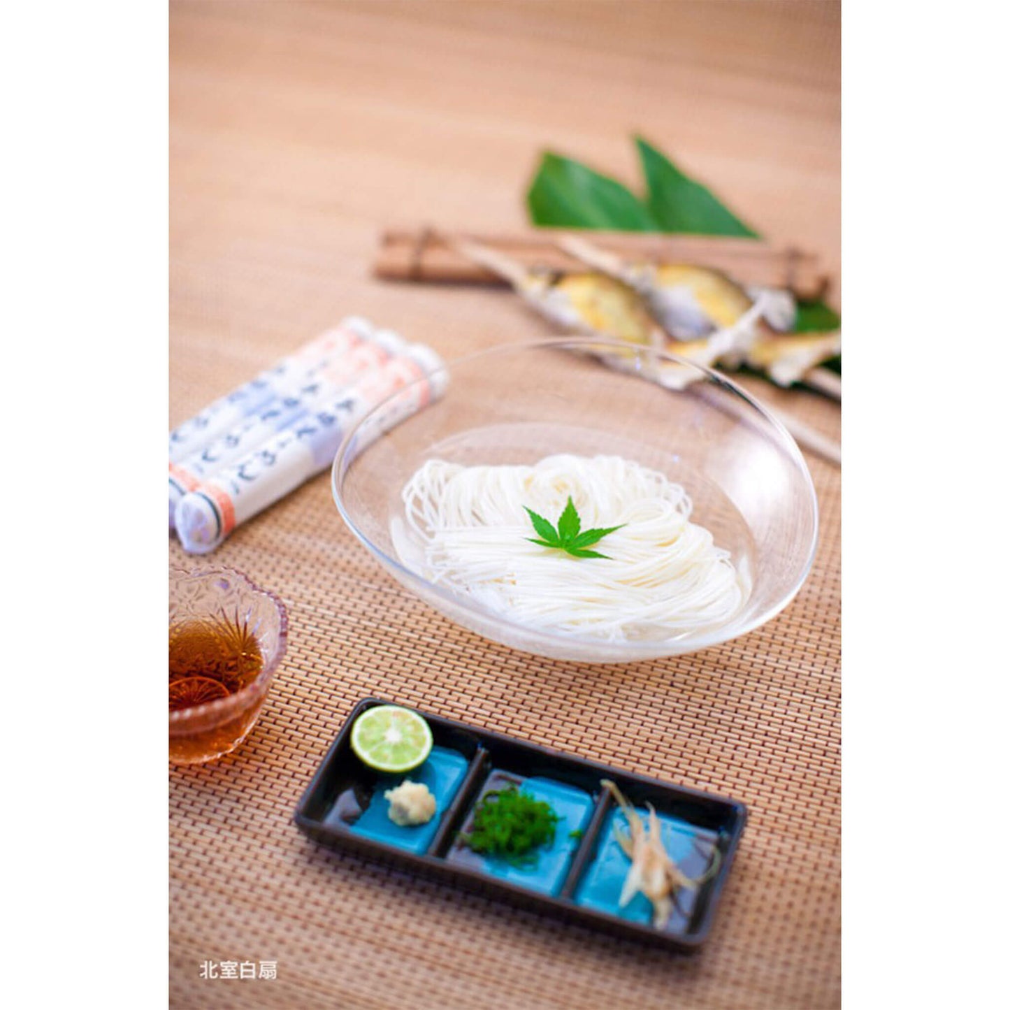 日時指定不可【北室白扇・素麺】極太!半田手延べめん(5kg箱ご購入時は常温便送料をキャッシュバック!)