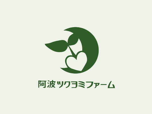 六次化するスキルは無いケースが大半で机上の空論